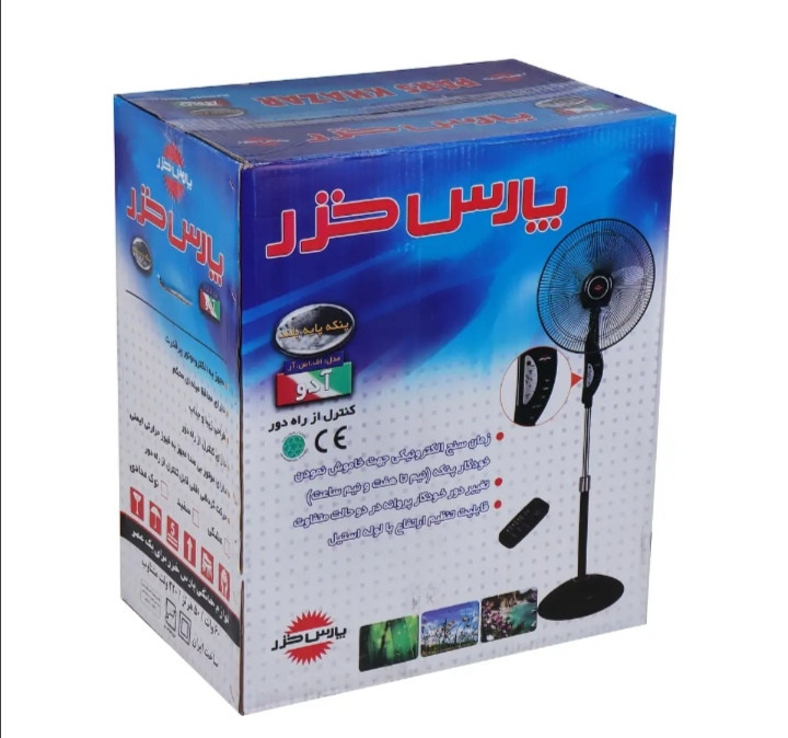 پنکه پایه بلند پارس خزر ادو مشکی